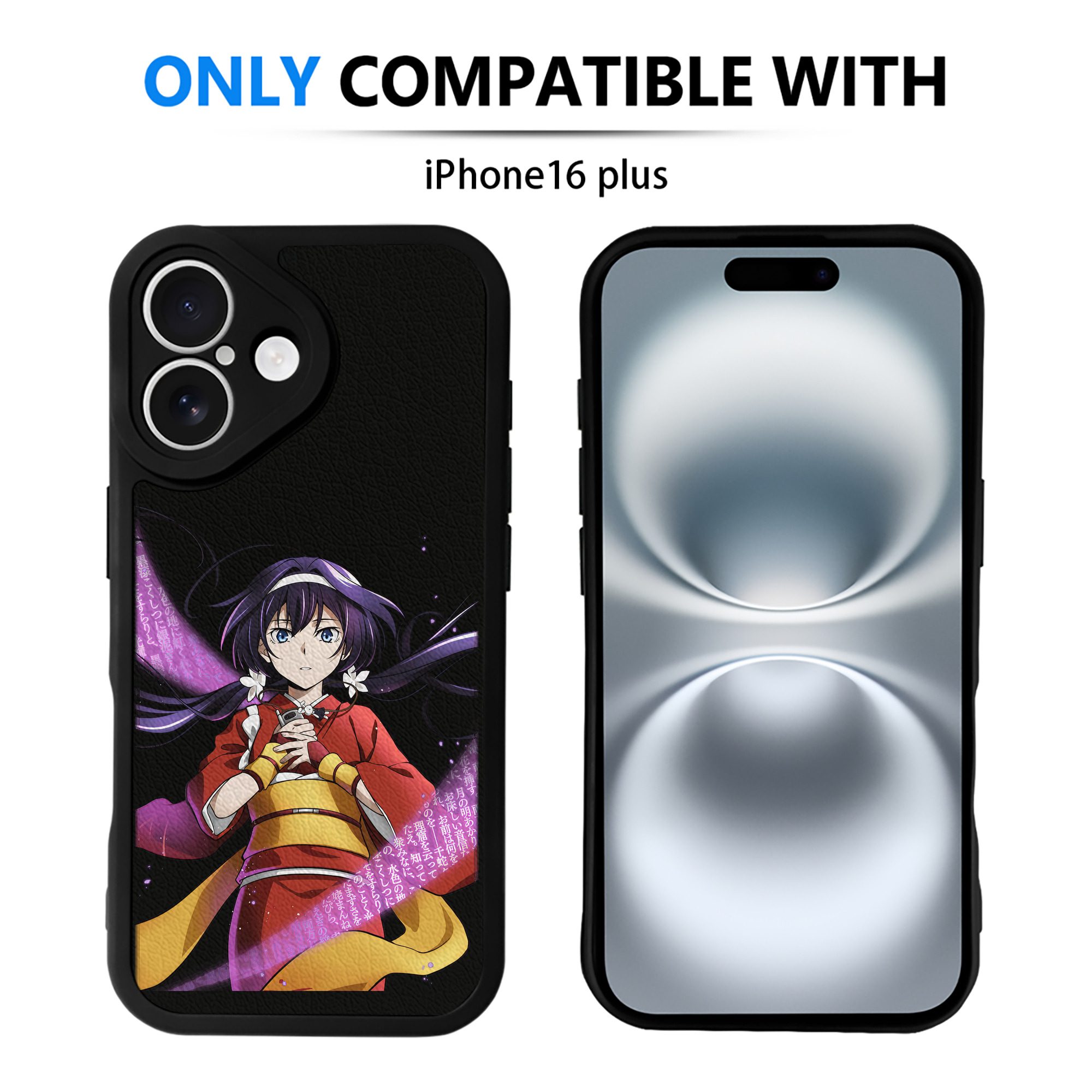 （画像用） 文豪ストレイドッグス Bungo Stray Dogs 【iPhone 16シリーズ対応】シリコンスマホケース（レザー調） 材質：シリコン